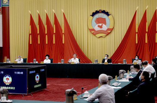 微信图片_20200619215510 微信图片_20200619215510