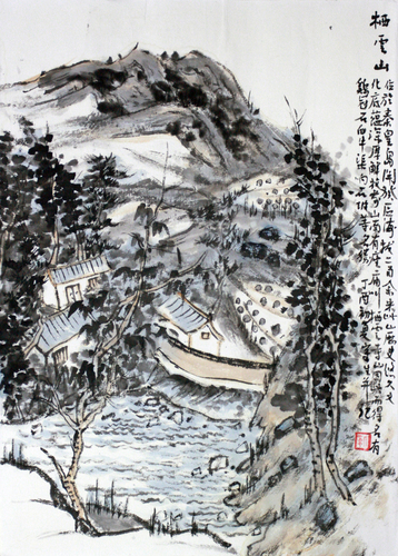 栖云山 45×32 cm  靳东 栖云山 45×32 cm  靳东