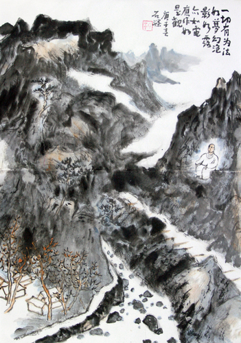 金刚经64×45cm  靳东 金刚经64×45cm  靳东