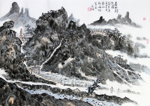 春山归隐图 45×64cm 靳东 春山归隐图 45×64cm 靳东