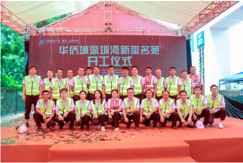 微信截图_20200623124116 微信截图_20200623124116