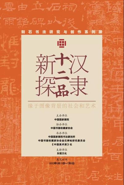 微信图片_20200623195811.jpg meishubao/2020062320030933529.jpg