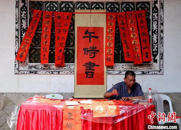午时书书法展示?！×钟钕?摄