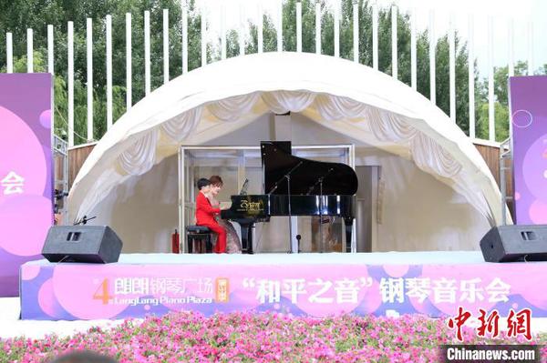 不仅汇聚沈阳本地优秀青年钢琴演奏者，往届“和平之音”获奖小朋友也有亮相。　沈殿成 摄