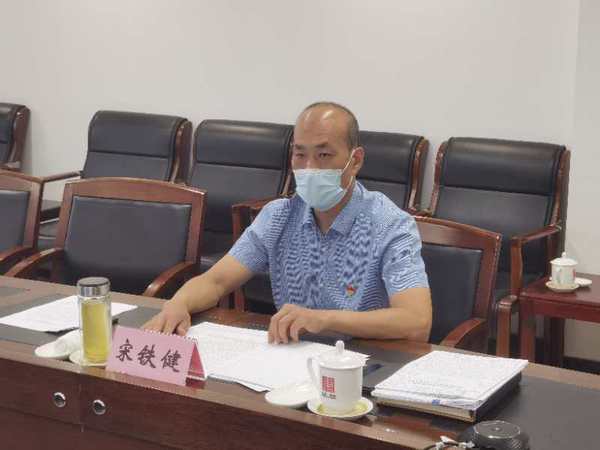 宋铁健主席在座谈会上讲话 宋铁健主席在座谈会上讲话