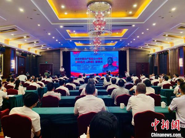 纪录片《寻?！肥子郴厮荨昂焐绮ㄖ浮备锩松? style=