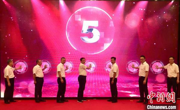 图为启动《寻?！芳吐计子骋鞘??！∫睹?摄