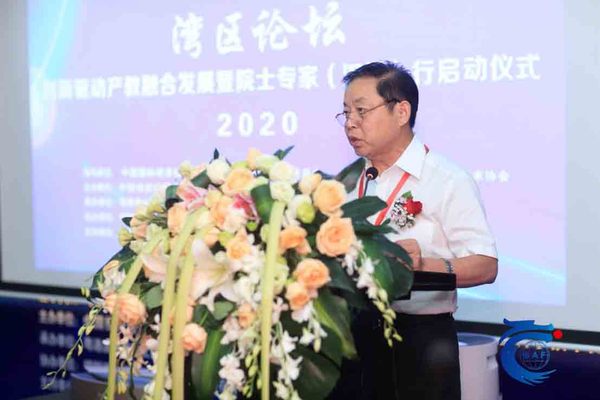 图片说明：党军主任进行开场致辞