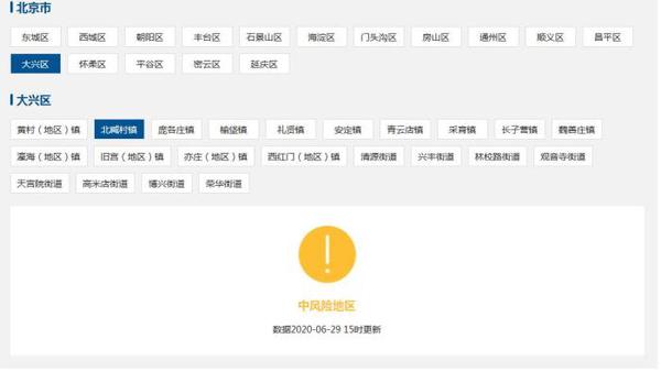 ad25f2e2cd6e49d4ae697b18fdbc417b ad25f2e2cd6e49d4ae697b18fdbc417b