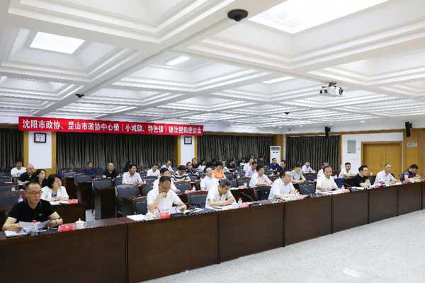 微信图片_20200630091203 微信图片_20200630091203