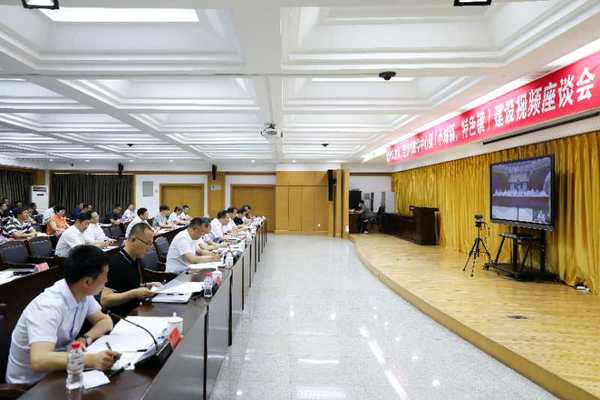 微信图片_20200630091213 微信图片_20200630091213