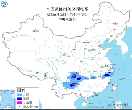 微信图片_20200630114233 微信图片_20200630114233