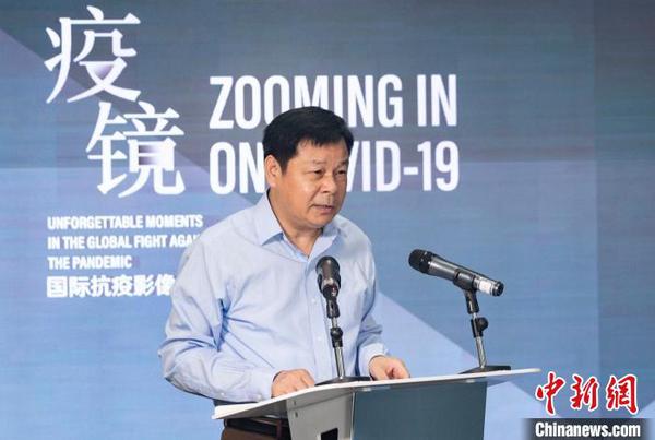 “疫·镜——国际抗疫影像纪实”云摄影展回望时艰