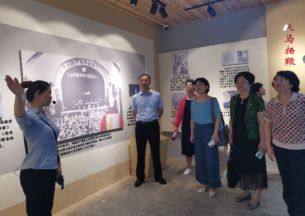 微信截图_20200701101556