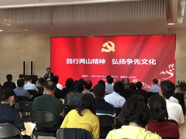 微信图片_20200701152017 微信图片_20200701152017