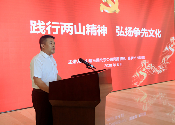 微信图片_20200701152010 微信图片_20200701152010