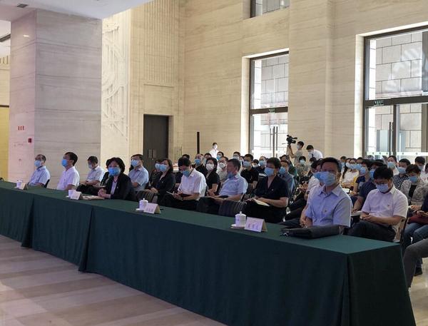 QQ截图20200701152128 QQ截图20200701152128