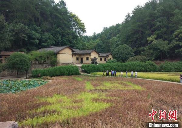 第二批革命文物?；だ闷窒孛ス及?2个抗日根据地片区