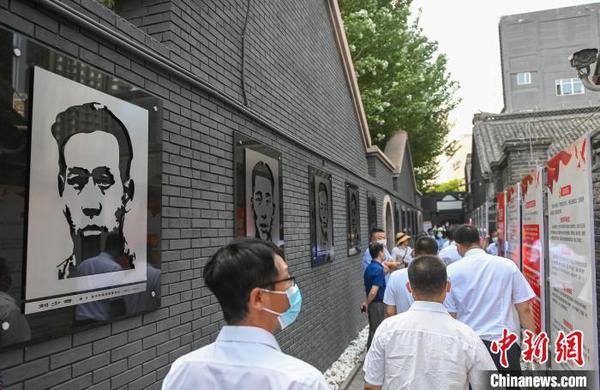 中共满洲省委旧址纪念馆重新开馆