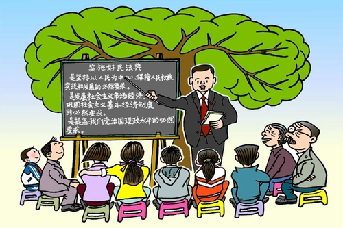 2020-06-2423 2020-06-2423