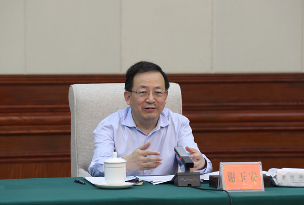 微信图片_20200707172202 微信图片_20200707172202