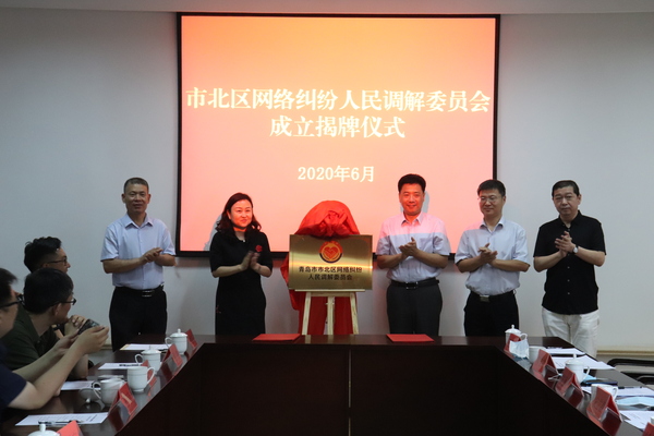 微信图片_20200708164830 微信图片_20200708164830