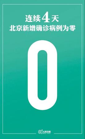 微信图片_20200710092643 微信图片_20200710092643