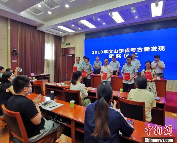 山东2019年开展考古发掘项目45项发掘墓葬近千座