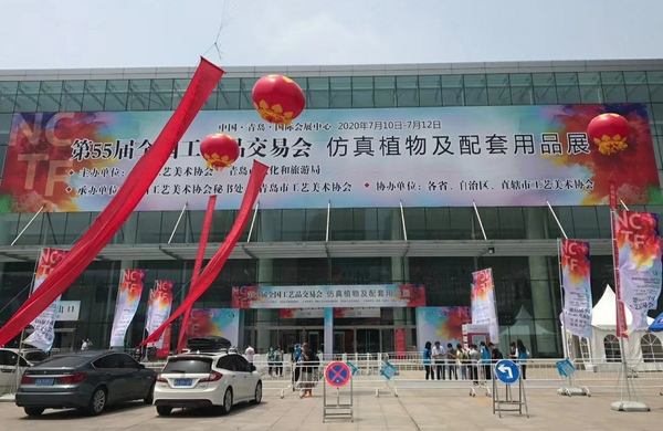 微信图片_20200710173706 微信图片_20200710173706