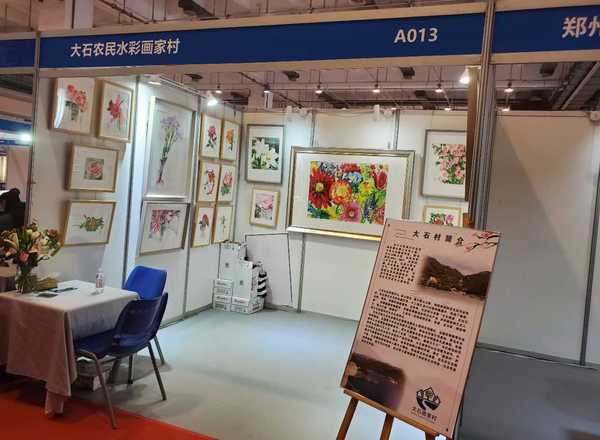 微信图片_20200710173722 微信图片_20200710173722