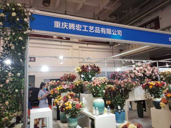 微信图片_20200710173730 微信图片_20200710173730