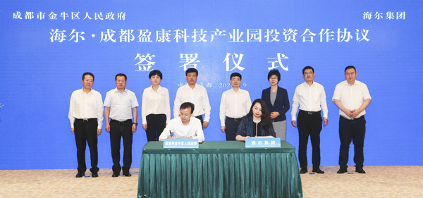 微信图片_20200710173541 微信图片_20200710173541