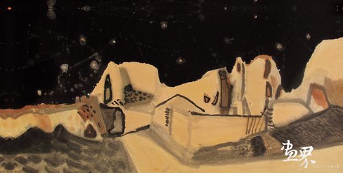 赤地残城之夜空 50×100cm 2018 年  甄树刚 赤地残城之夜空 50×100cm 2018 年  甄树刚