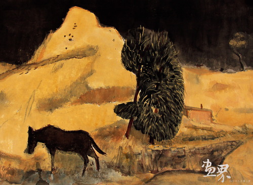 赤地残城之二分关 45×65cm 2017 年 甄树刚 赤地残城之二分关 45×65cm 2017 年 甄树刚