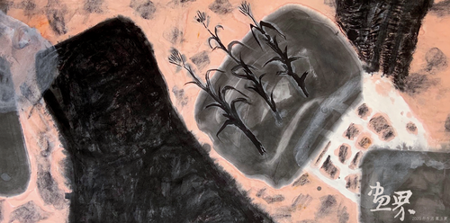 良 田 50×100cm 甄树刚 良 田 50×100cm 甄树刚