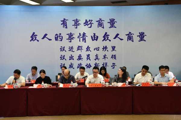 微信图片_20200714194959 微信图片_20200714194959