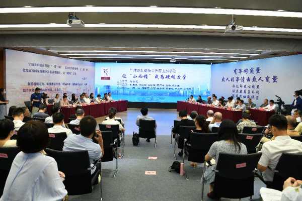 微信图片_20200714194955 微信图片_20200714194955