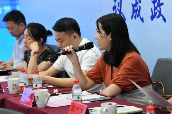 微信图片_20200714195007 微信图片_20200714195007