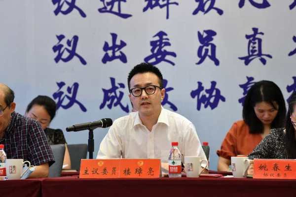 微信图片_20200714195014 微信图片_20200714195014