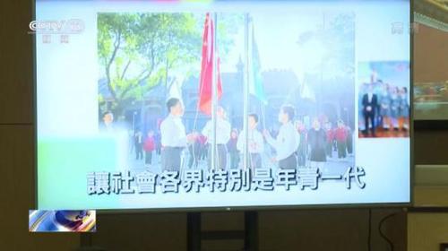 点击进入下一页