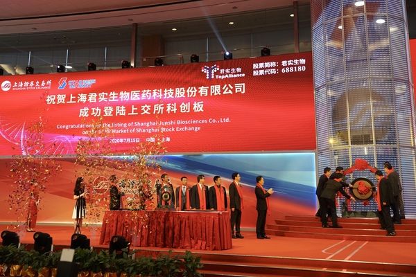 微信图片_20200715112907 微信图片_20200715112907