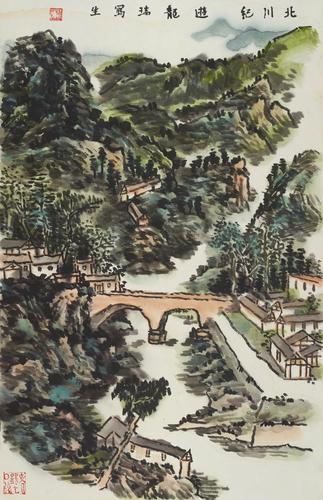 龙瑞 北川纪游4 纸本水墨设色 68×44cm 2019 年