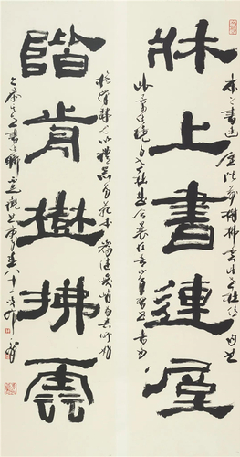 韩天衡 《礼器碑》集联 138×35cm×2 2020年