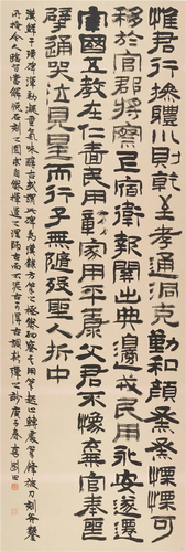 李刚田 选临《鲜于璜碑》 205×70cm 2020年