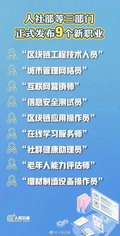 微信图片_20200717171159 微信图片_20200717171159