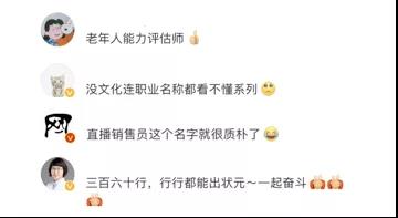 微信图片_20200717171217 微信图片_20200717171217