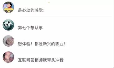 微信图片_20200717171221 微信图片_20200717171221