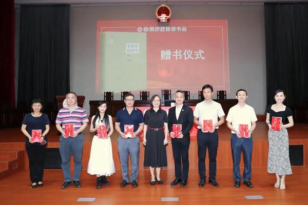 微信图片_20200717194337