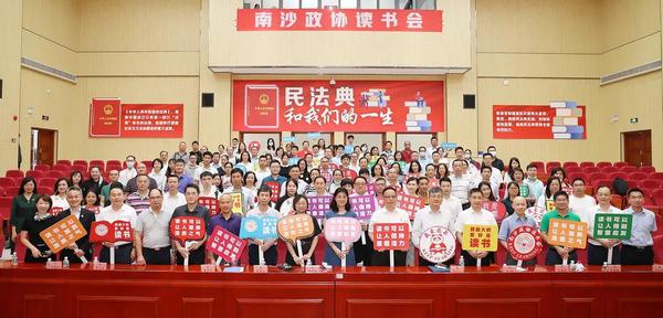 微信图片_20200717200028