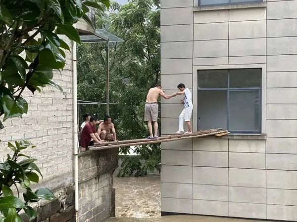 微信图片_20200717200604 微信图片_20200717200604